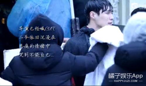 《上瘾》花絮,制作花絮背后的故事与灵感