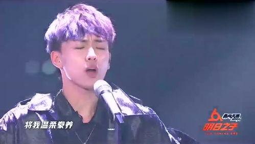 田四火个人资料,从草根到明星的逆袭之路