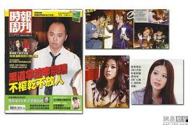 娱乐版头,揭秘明星幕后故事，精彩瞬间尽收眼底