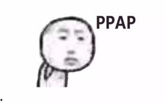 表情包搞笑洗脑神曲,带你领略欢乐无限