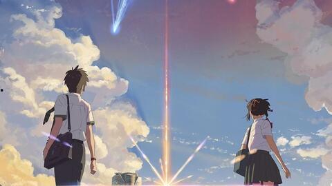 你的名字夜空背景,探索无尽宇宙的奥秘