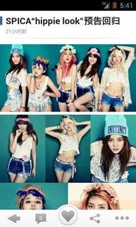 韩国娱乐速递,最新热点事件与明星动态盘点