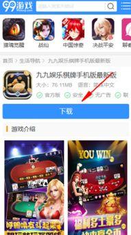 九息娱乐 时间,探寻时间之韵，演绎光影传奇