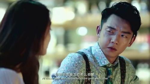 前任3搞笑,笑破尴尬，重温前任情缘