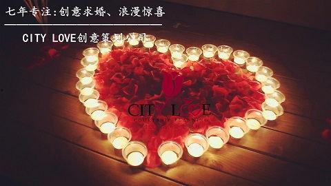求婚 背景音乐,求婚背景音乐背后的故事