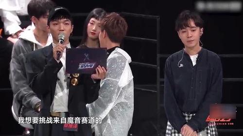 明日之子搞笑的人,笑对人生，星光熠熠