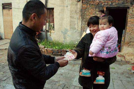 红网 要我奶粉钱